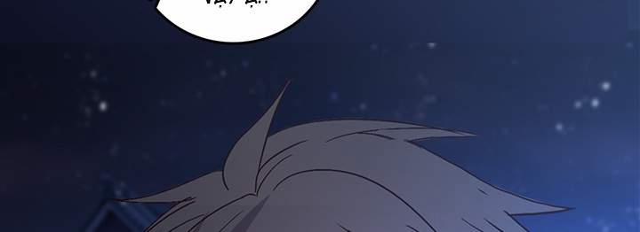 Tái Sinh 48 trang 65