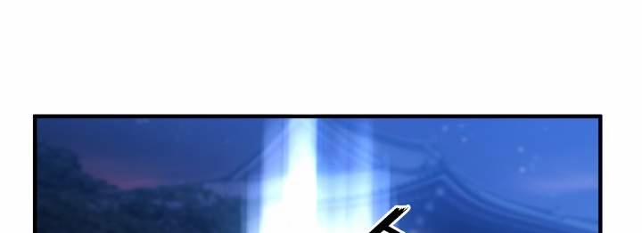 Tái Sinh 48 trang 69