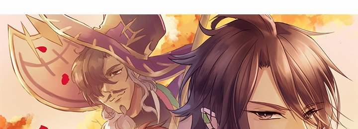 Tái Sinh 48 trang 76