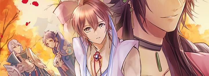 Tái Sinh 48 trang 77