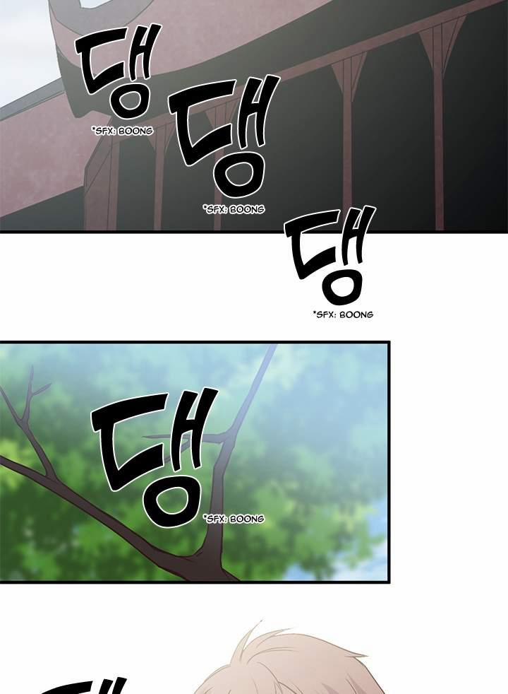 Tái Sinh 49 trang 12