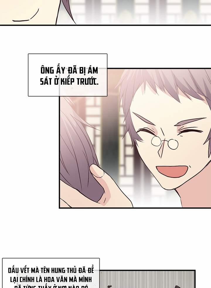 Tái Sinh 49 trang 3