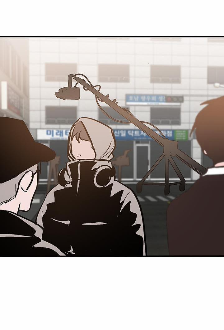 Tái Sinh 50 trang 3