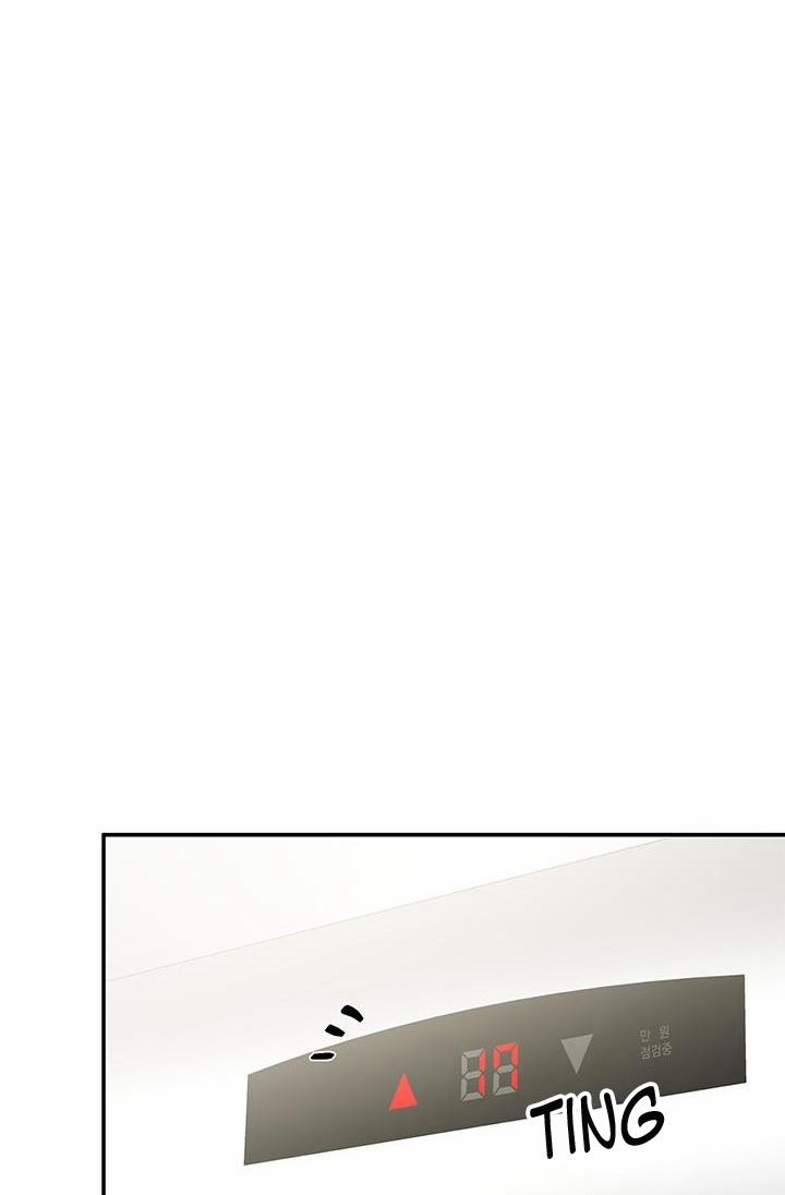 Tái Sinh 50 trang 70