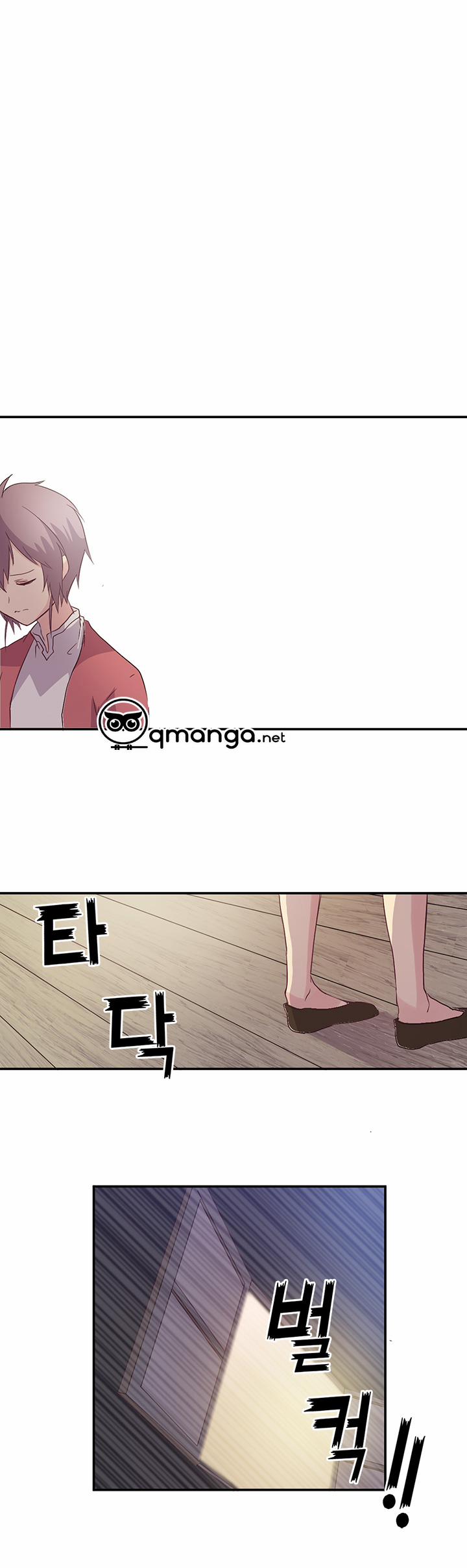 Tái Sinh 7 trang 16