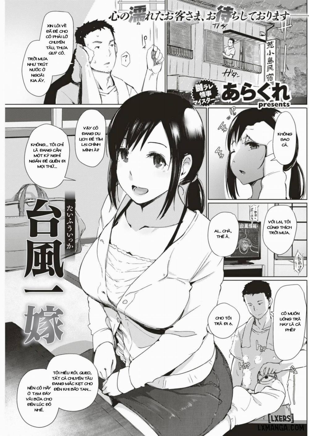 Taifuu Ikka Oneshot trang 0