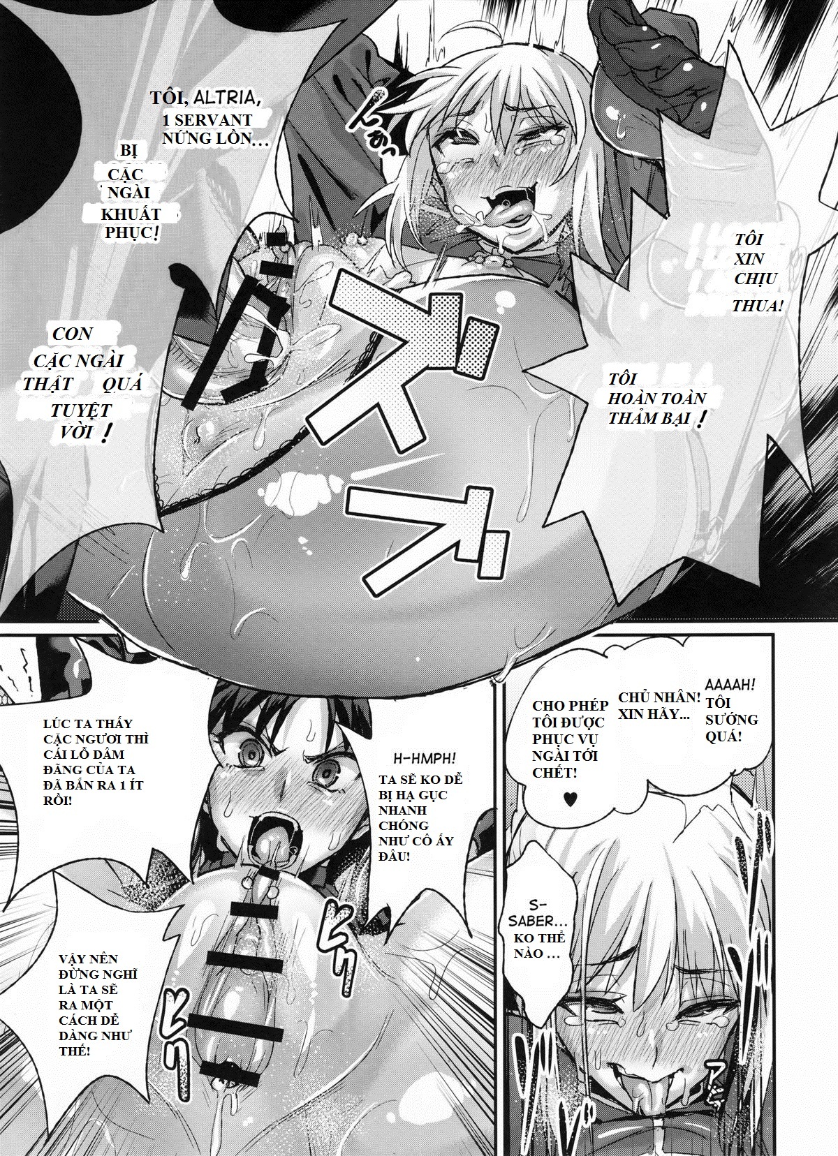 Taihai No Susume (Fate Stay Night) Oneshot trang 15