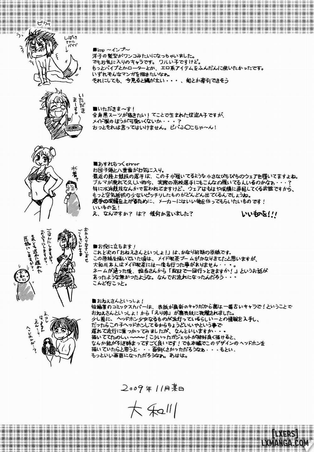 Taihen Yoku Dekimashita 10 END trang 22