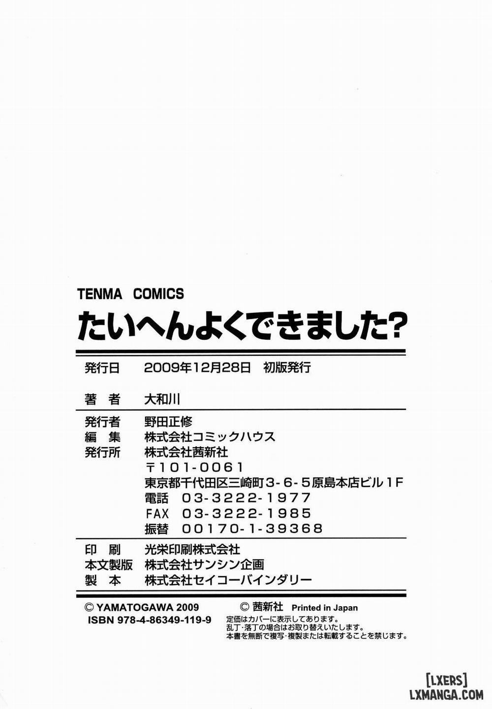 Taihen Yoku Dekimashita 10 END trang 23