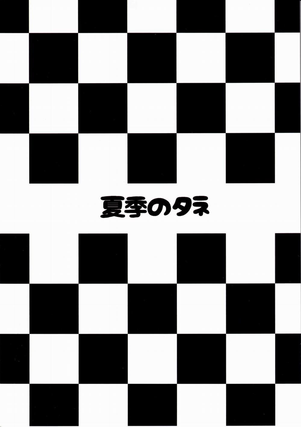 Taihou to Futarikiri no Satsueikai (Azur Lane) Oneshot trang 26