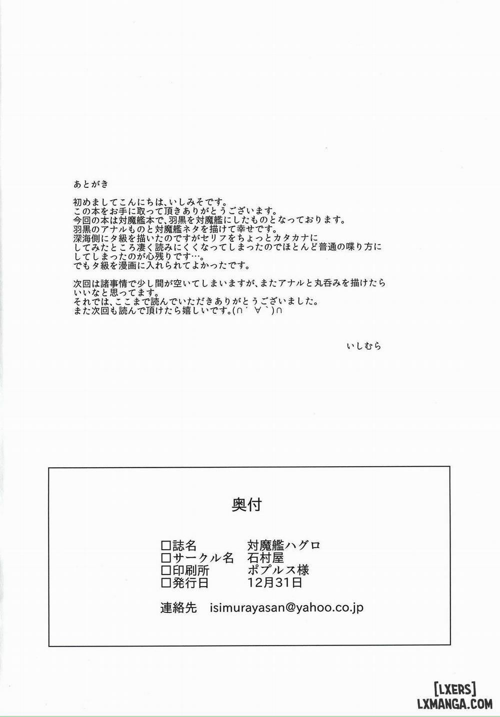 Taimakan Haguro Oneshot trang 28