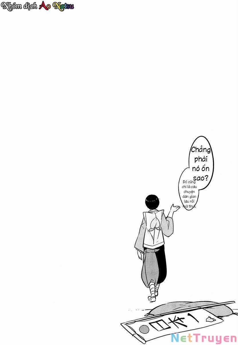 Takahashi-San Ga Kiite Iru 0 0 Mặt trời, lớp thể hình và Katou trang 11