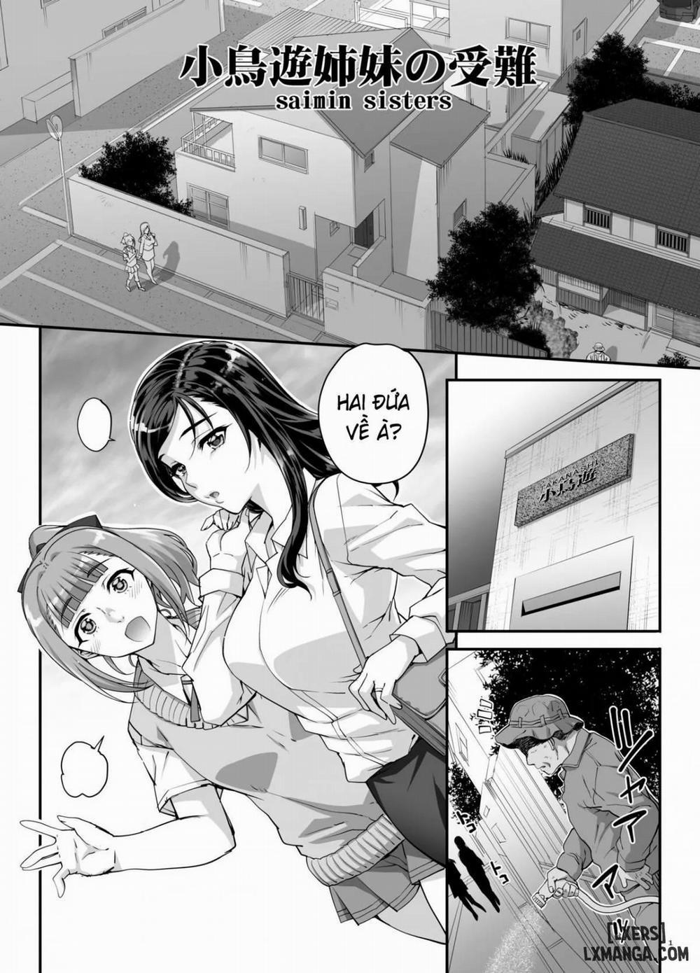 Takanashi Shimai no Junan Oneshot trang 2