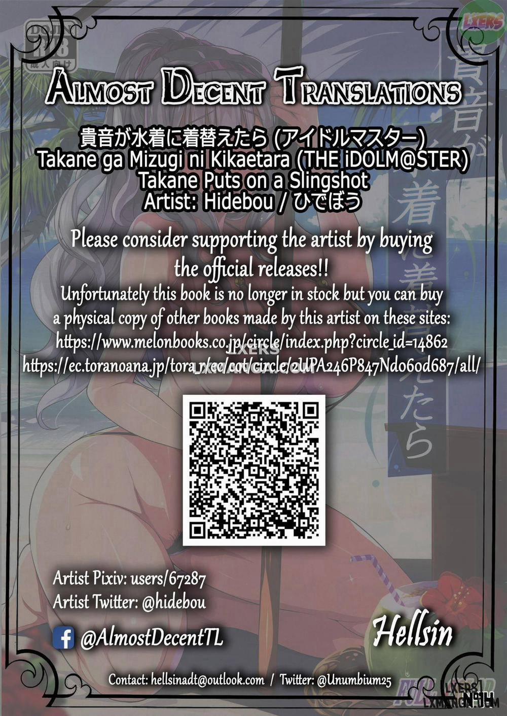 Takane Puts on a Slingshot Oneshot trang 1