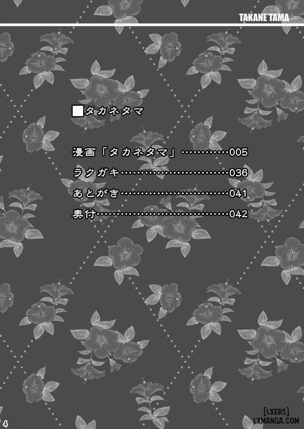 Takane Tama Oneshot trang 2