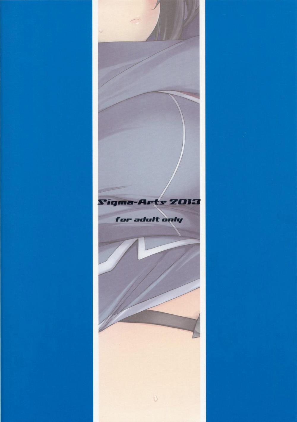 Takao Onee-san to Nyuukyo! (Kantai Collection -KanColle-) 1 trang 19