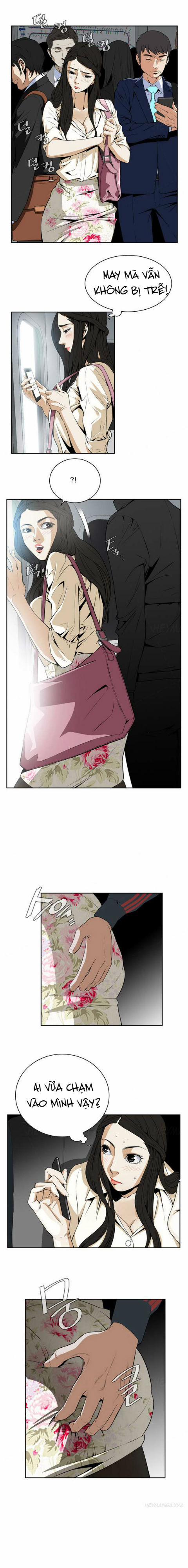 Take A Peek 1 trang 24