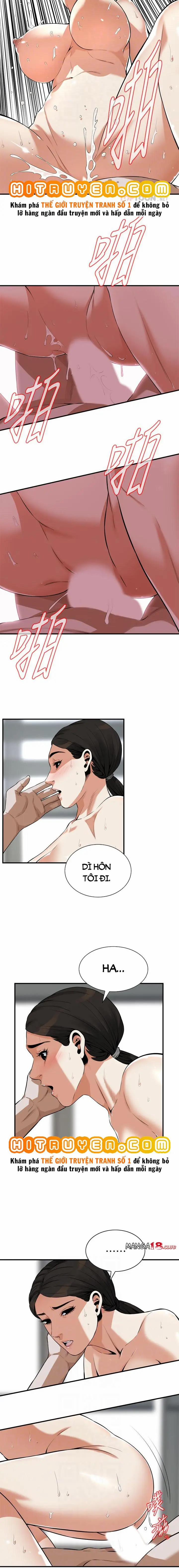 Take A Peek 193 trang 3