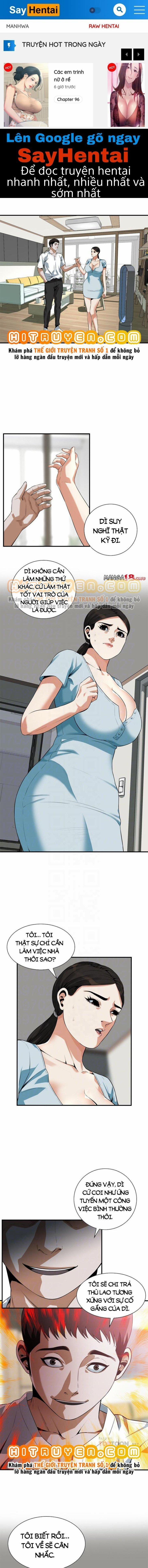 Take A Peek 194 trang 0