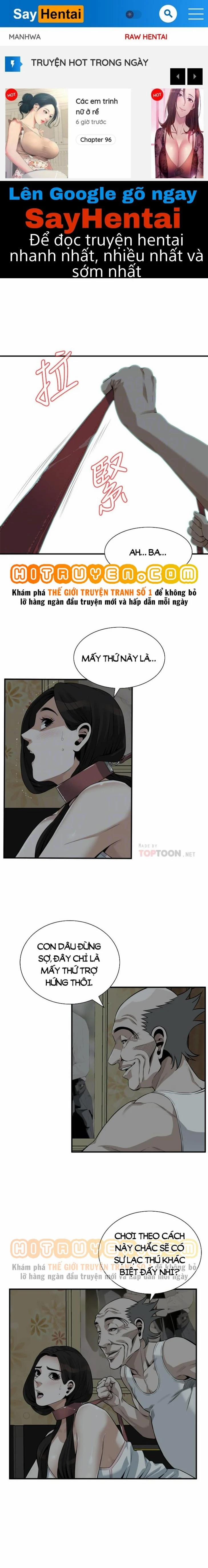 Take A Peek 195 trang 0