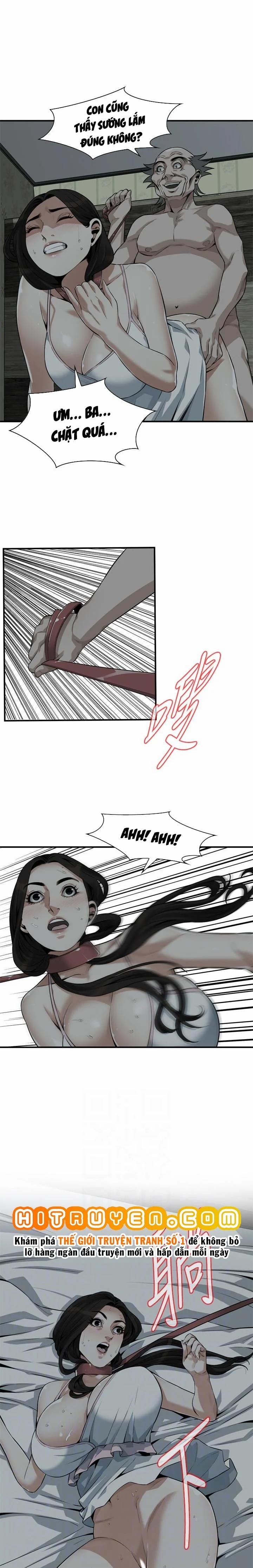 Take A Peek 195 trang 10