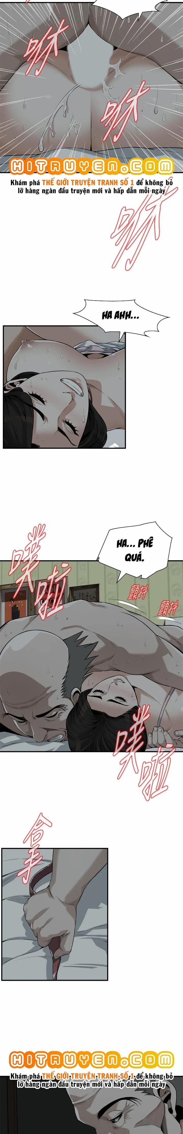 Take A Peek 195 trang 14