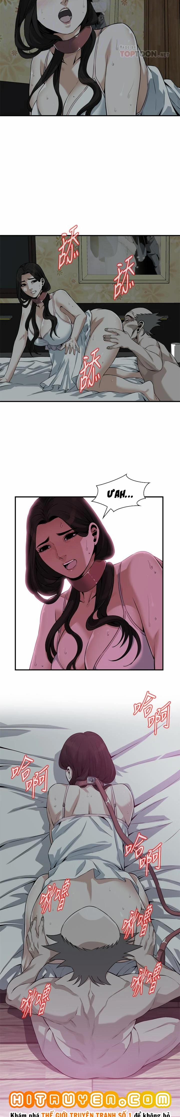 Take A Peek 195 trang 5