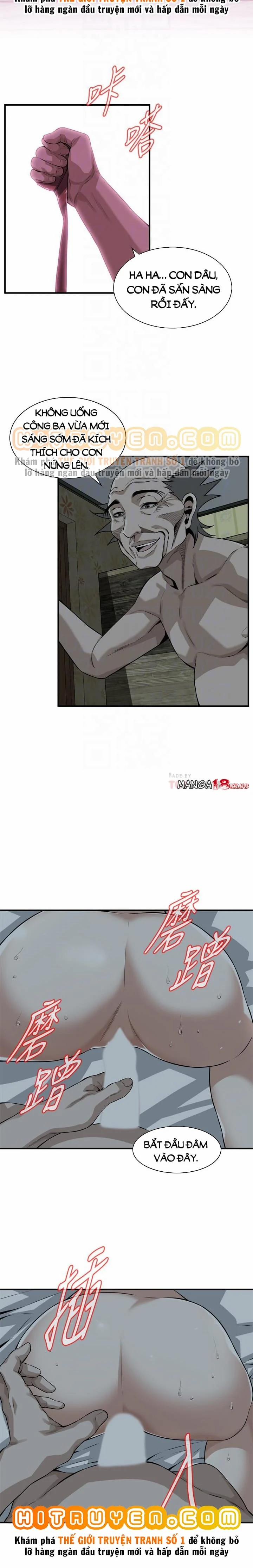 Take A Peek 195 trang 6