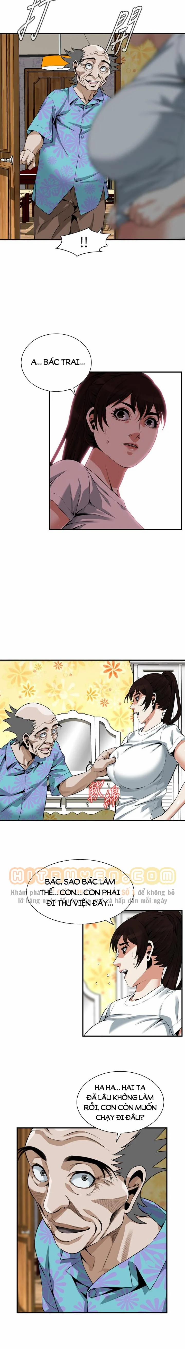 Take A Peek 196 trang 14