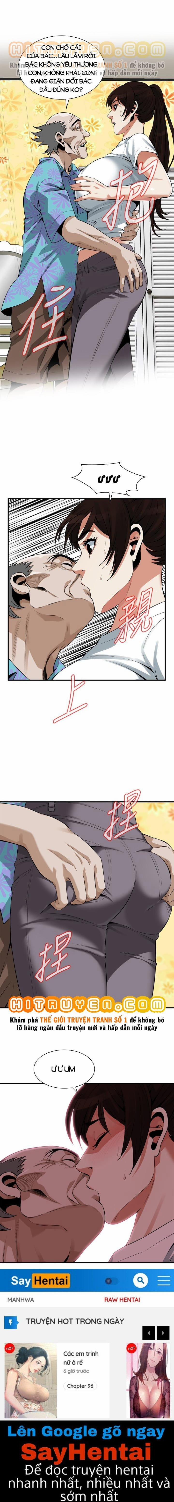 Take A Peek 196 trang 15