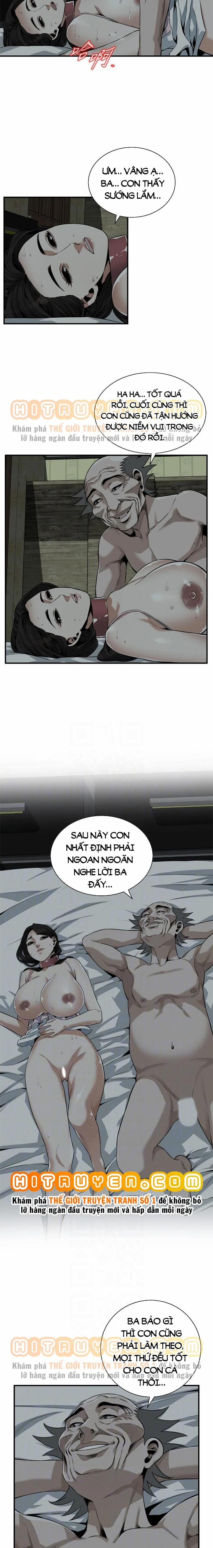 Take A Peek 196 trang 2