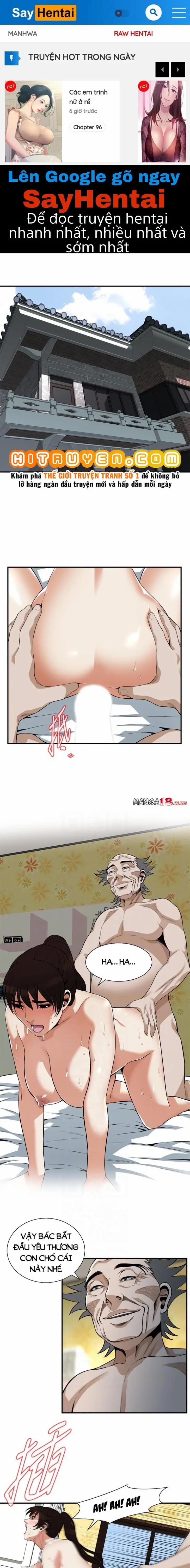 Take A Peek 197 trang 0