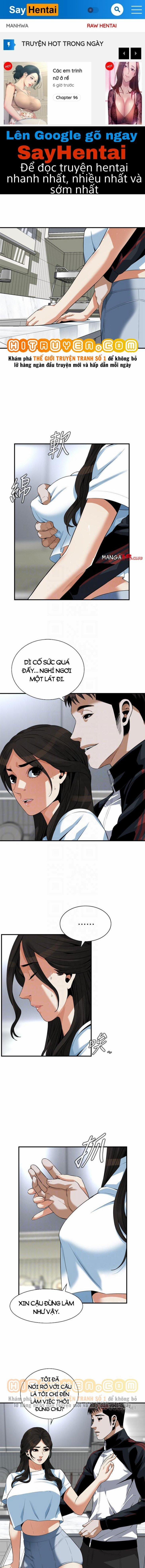 Take A Peek 198 trang 0