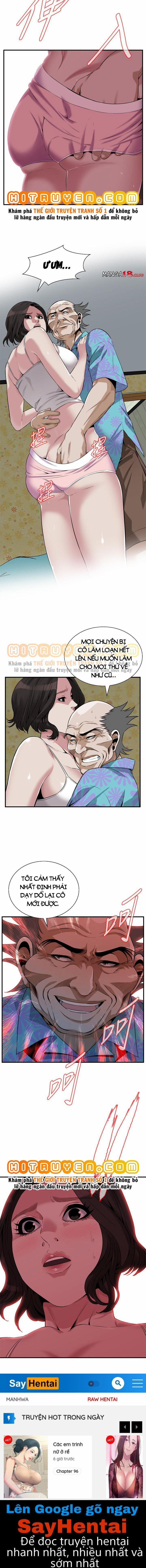 Take A Peek 198 trang 11