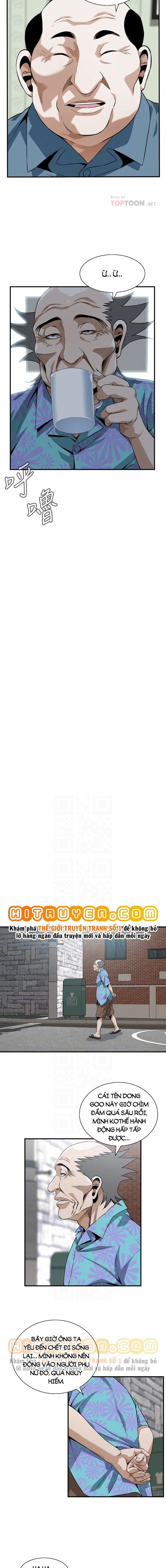 Take A Peek 198 trang 7