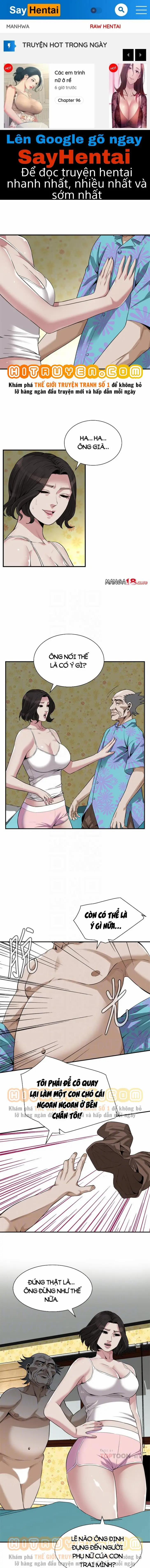 Take A Peek 199 trang 0