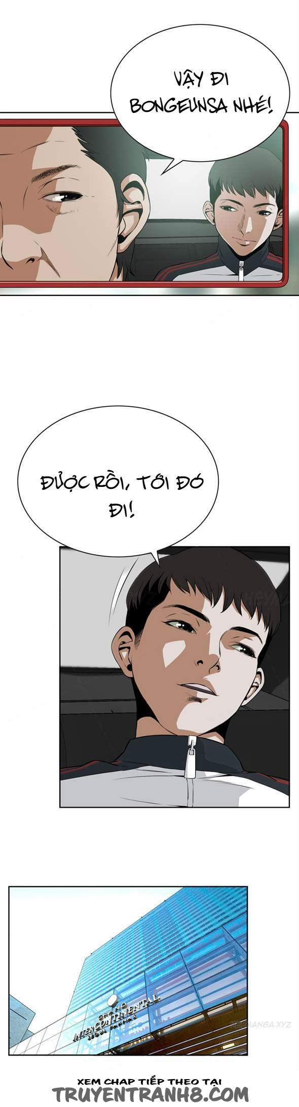 Take A Peek 2 trang 13