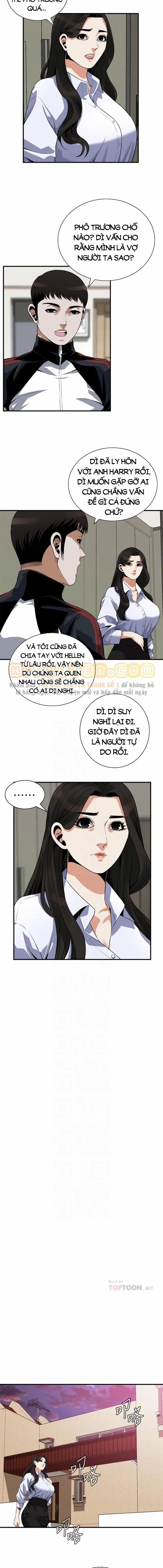 Take A Peek 200 trang 5