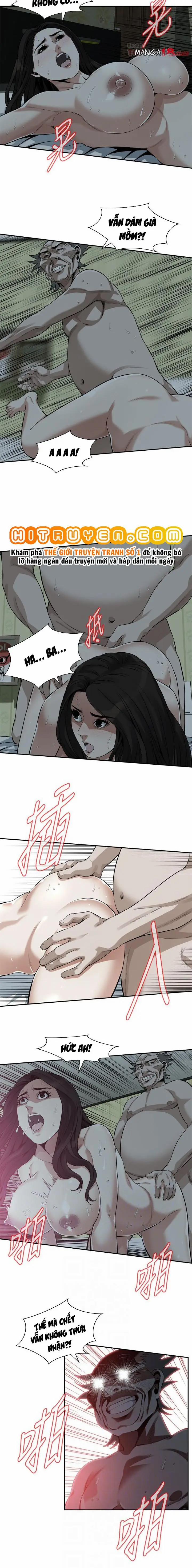 Take A Peek 201 trang 2