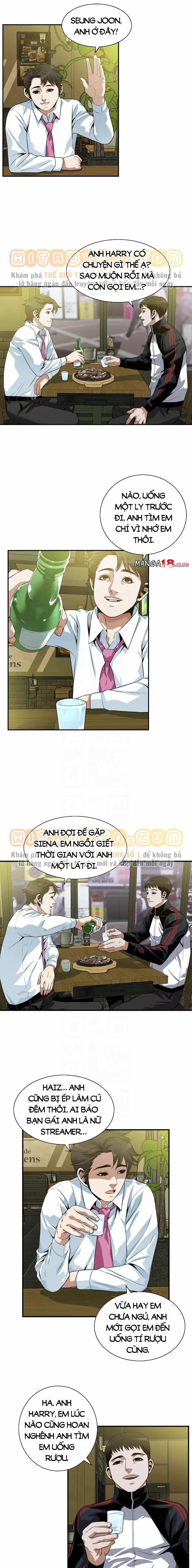 Take A Peek 201 trang 7