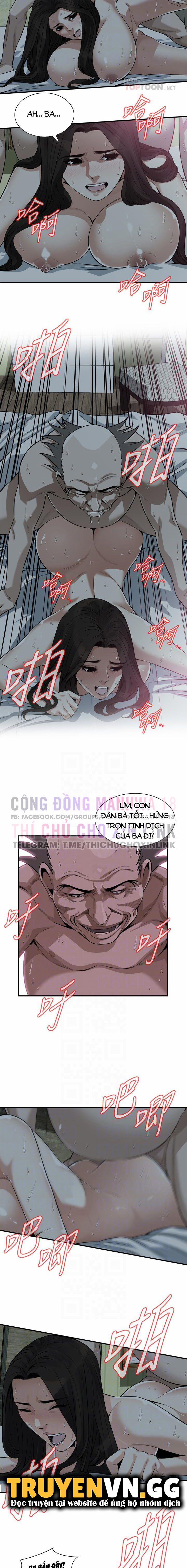 Take A Peek 202 trang 1