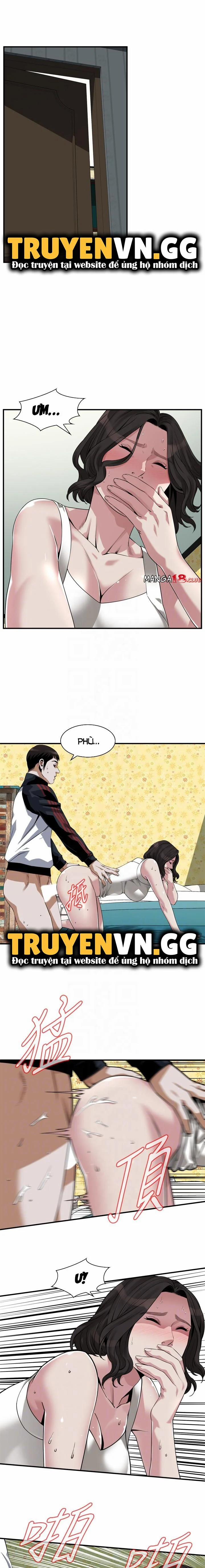 Take A Peek 203 trang 0