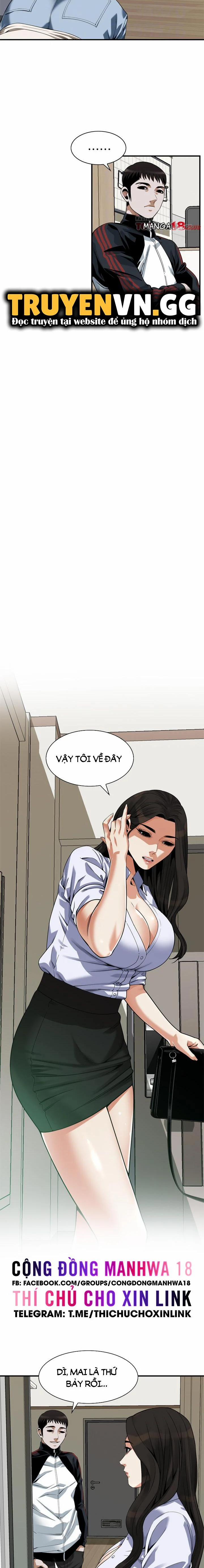 Take A Peek 203 trang 10