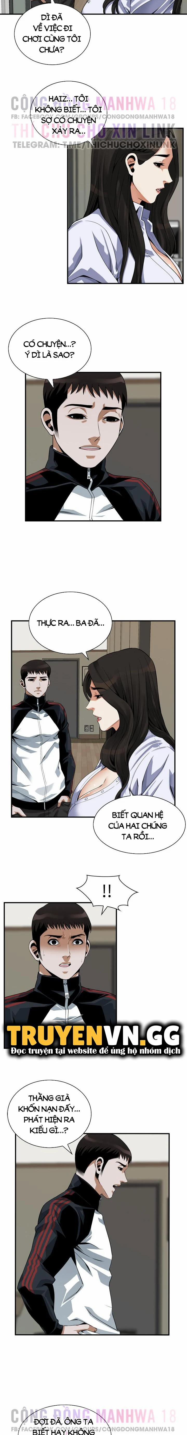 Take A Peek 203 trang 11