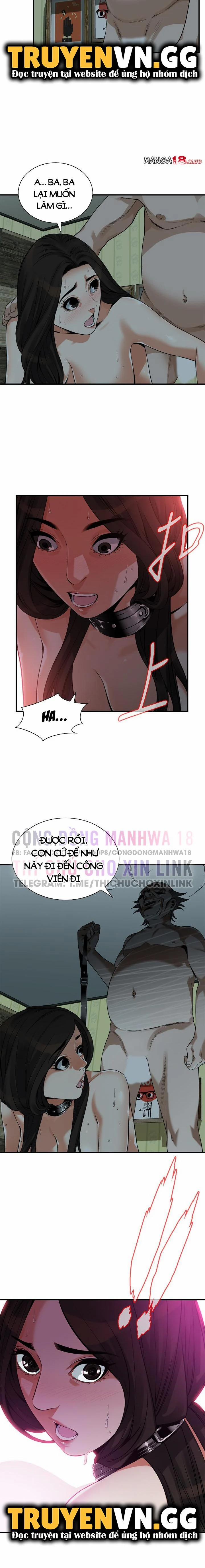 Take A Peek 203 trang 14