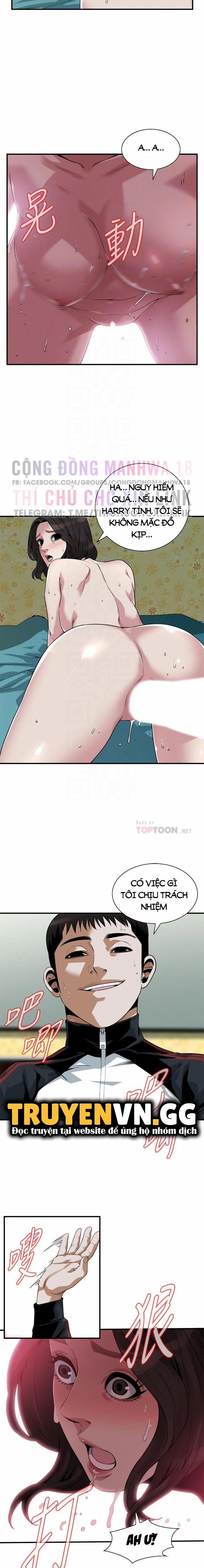 Take A Peek 203 trang 3