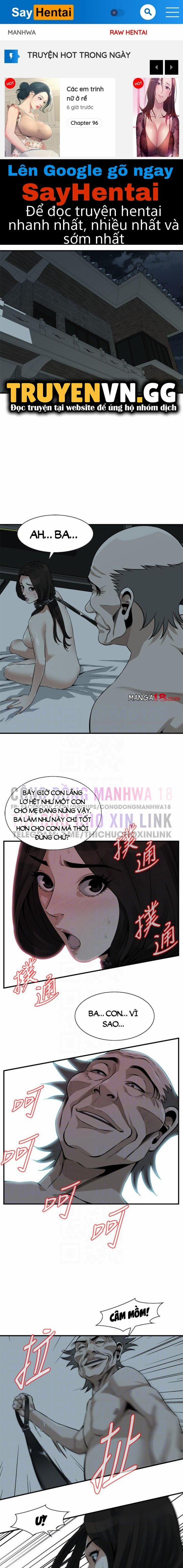 Take A Peek 204 trang 0