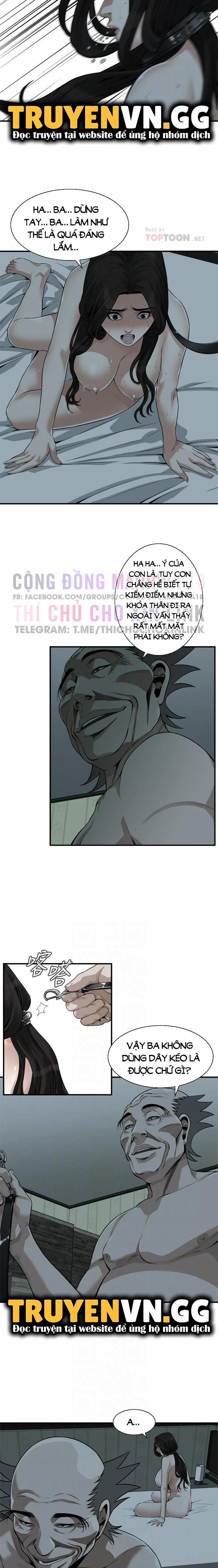 Take A Peek 204 trang 1