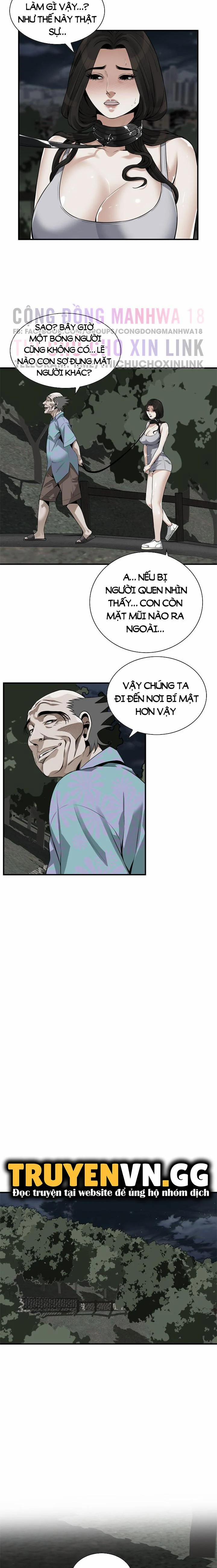 Take A Peek 204 trang 11