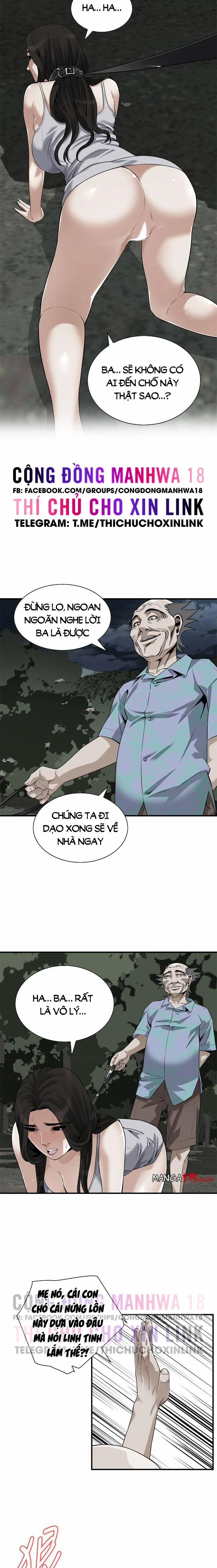 Take A Peek 204 trang 12